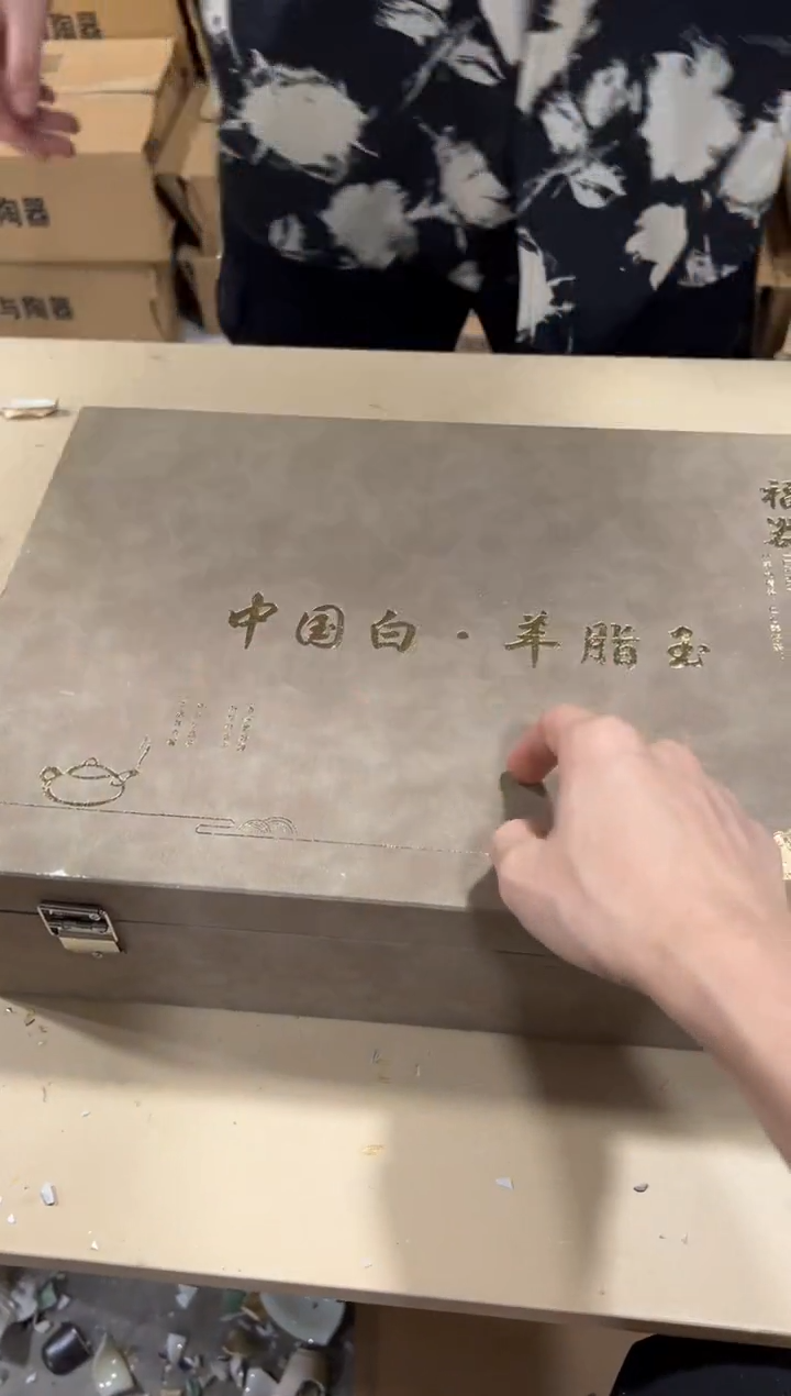 摆件闪购链接闪购链接