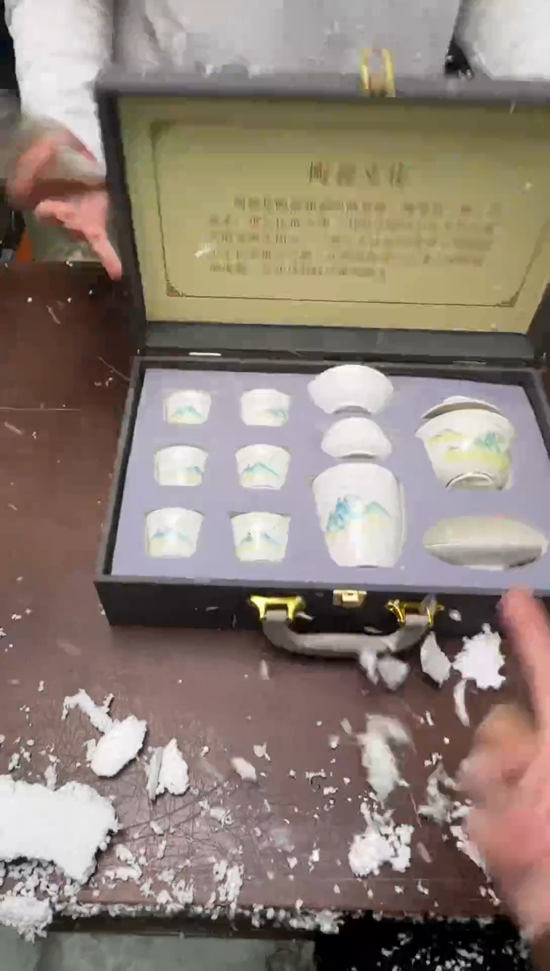 茶具清货商品闪购链接
