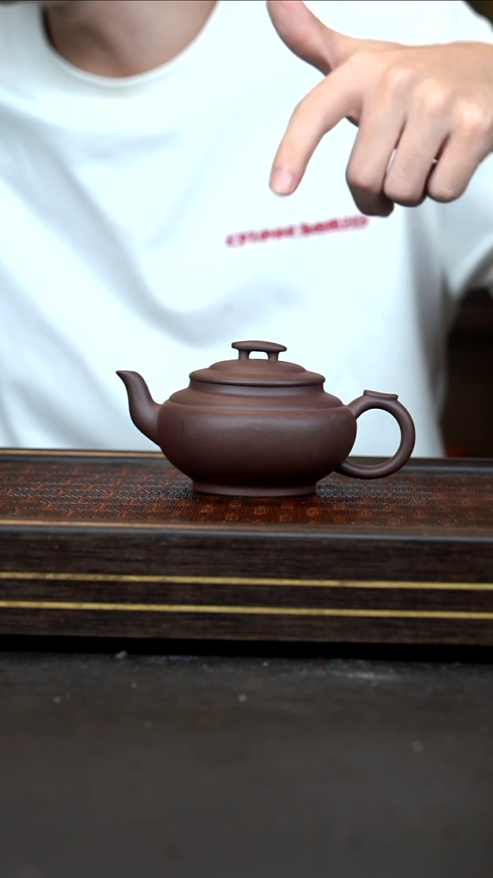 茶壶紫砂   MB     上新桥    老紫泥     200cc