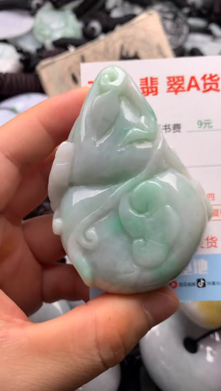 翡翠未镶嵌吊坠(不含链)1