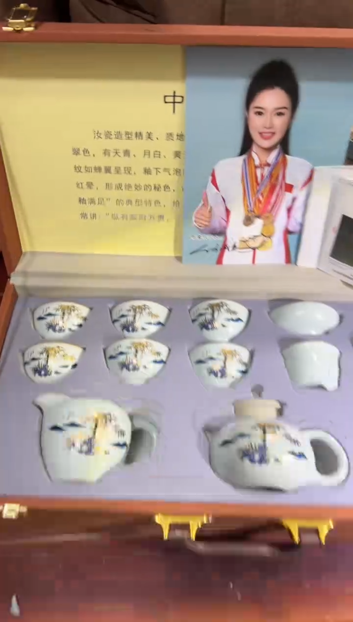 无款式--------------------------------闪购链接