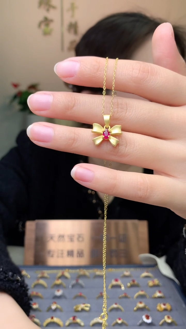 【闪购商品】红宝石颈饰银S925镶嵌吊坠