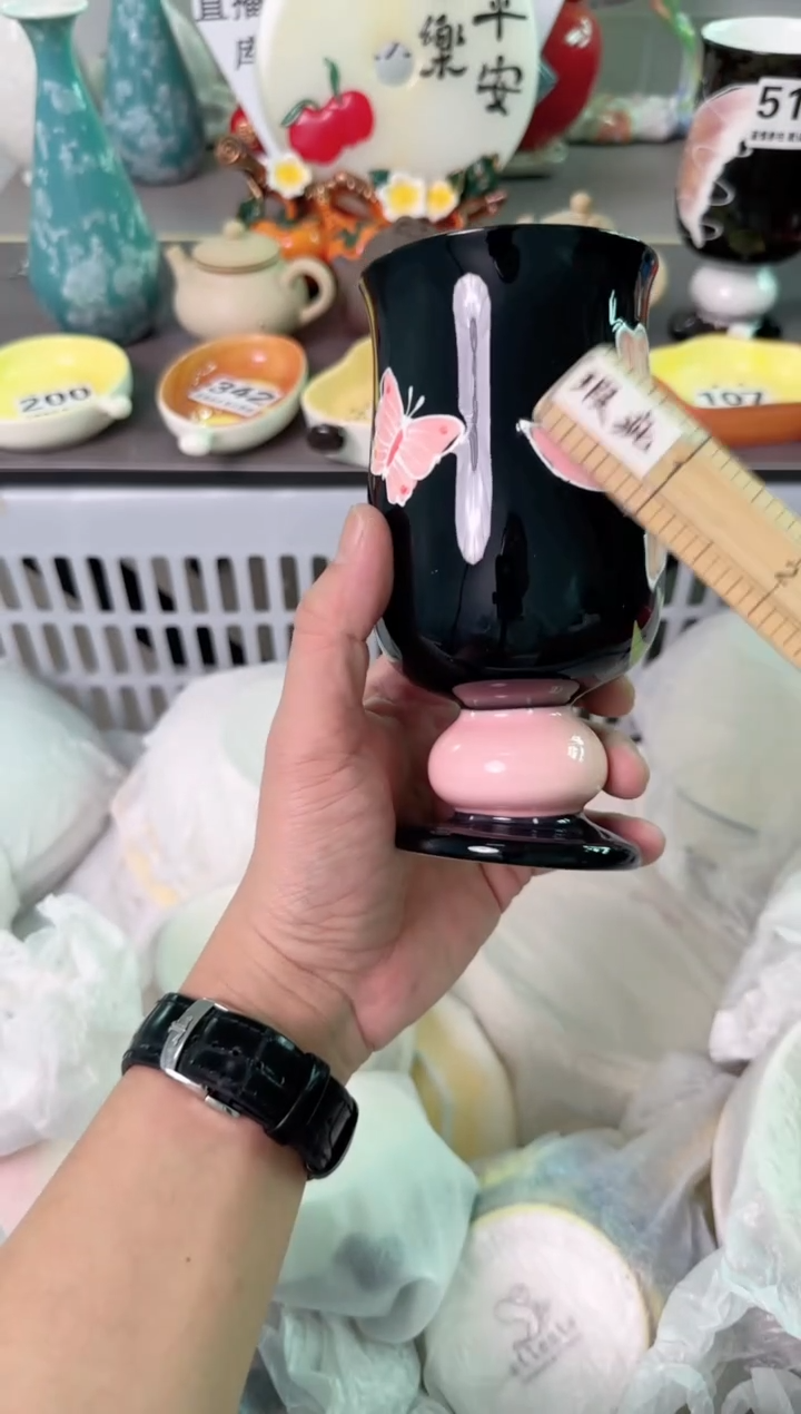 瓷片529默认微瑕谨慎参怕库存1件1