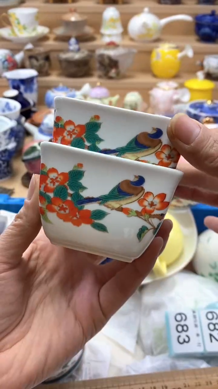 【闪购商品】茶盏【闪购商品】【闪购商品】