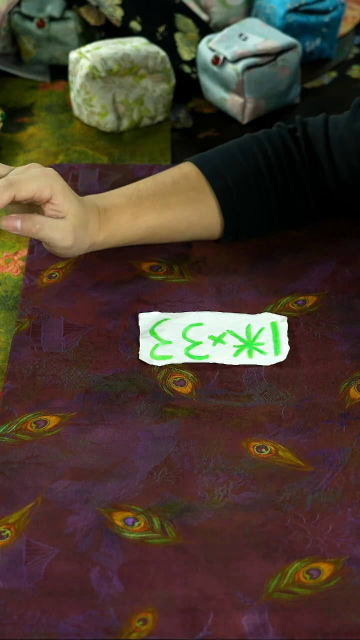 方寸品茶地 清尘世浮华