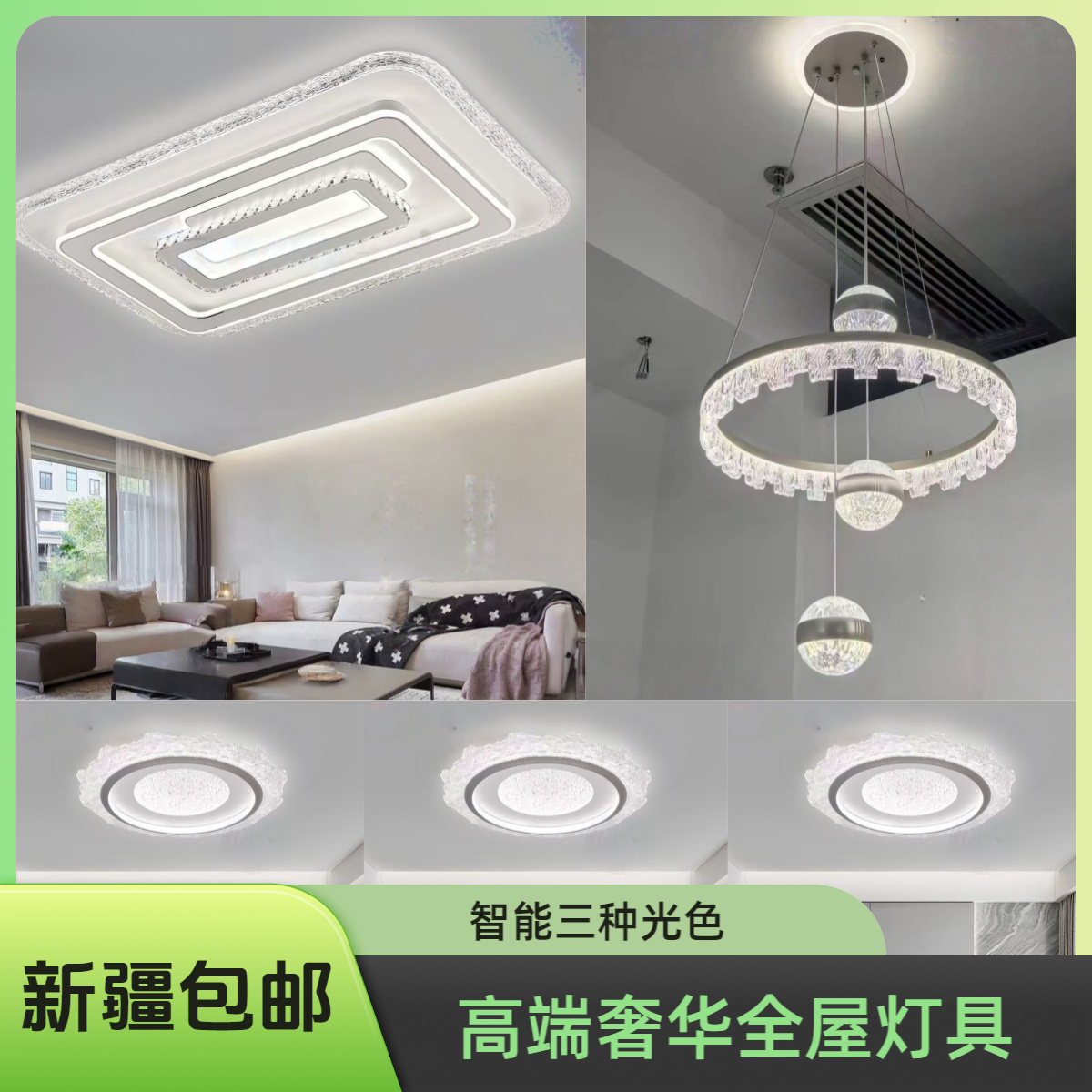 高端冰雕卧室灯现代简约LED吸顶灯创意个性儿童房间卧室吸顶灯