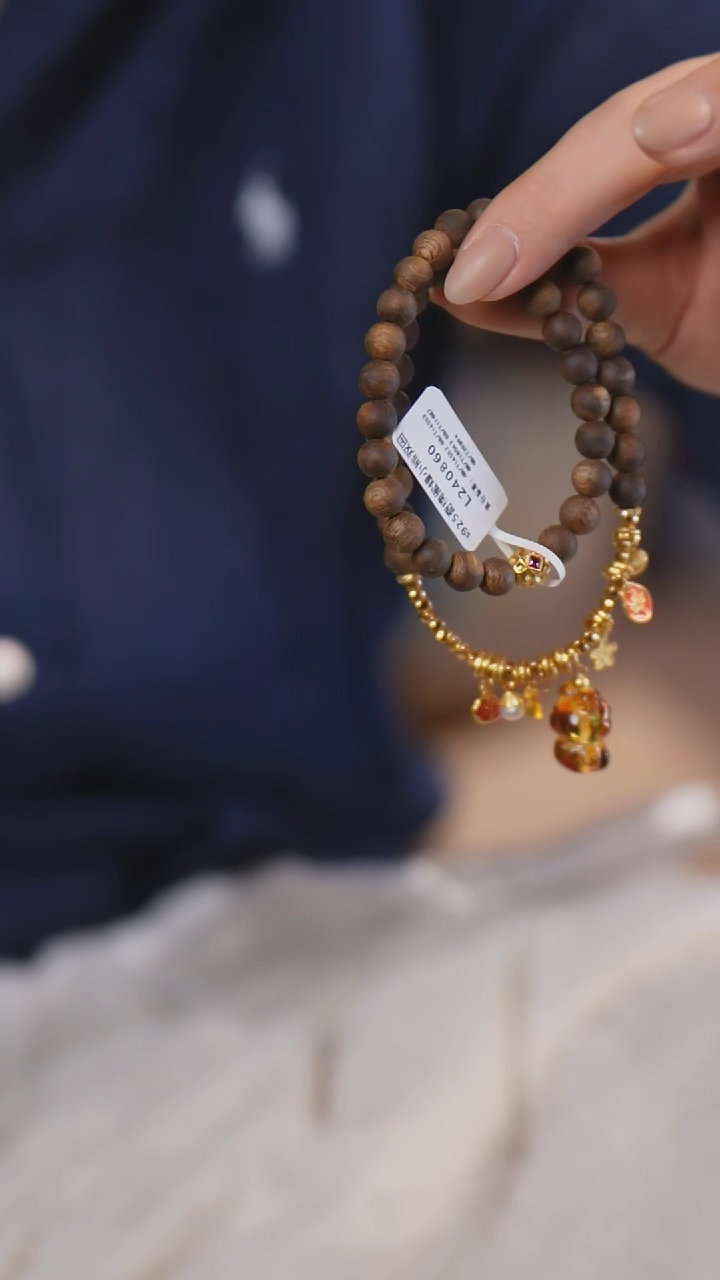 【闪购商品】沉香手串7CG4A5650510