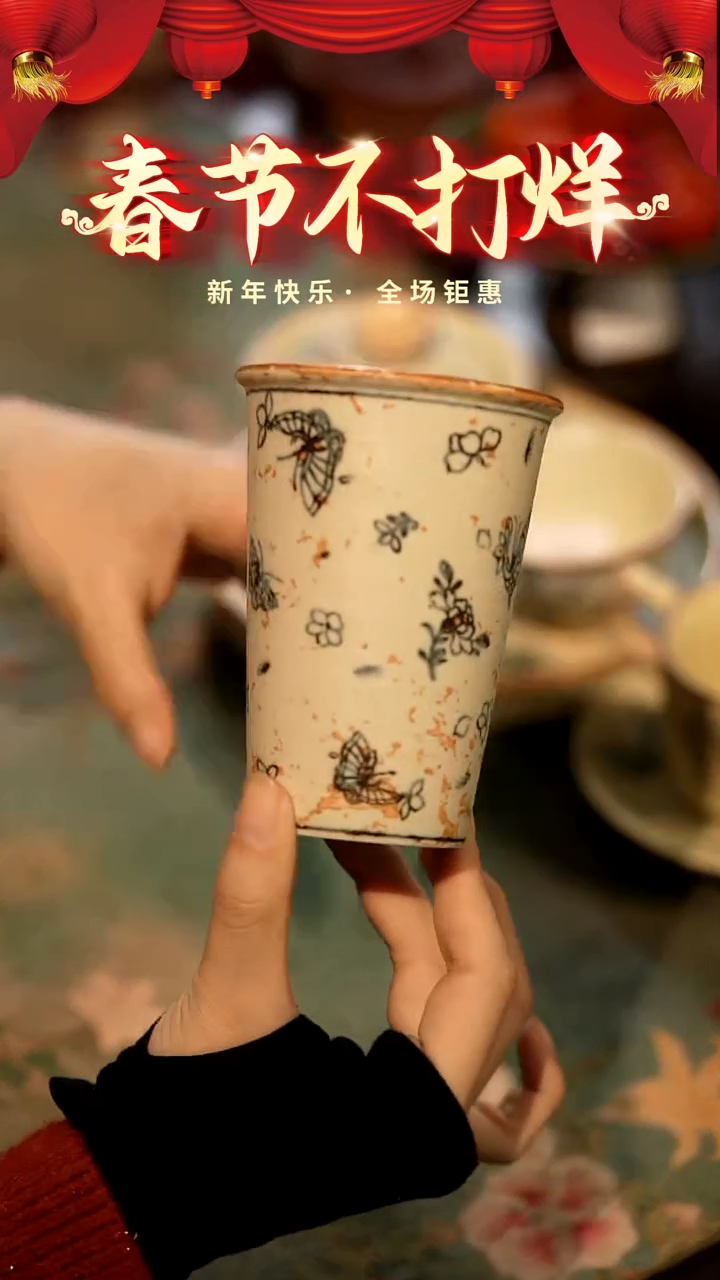 【闪购商品】山居秋暝手工手作@@CJB136