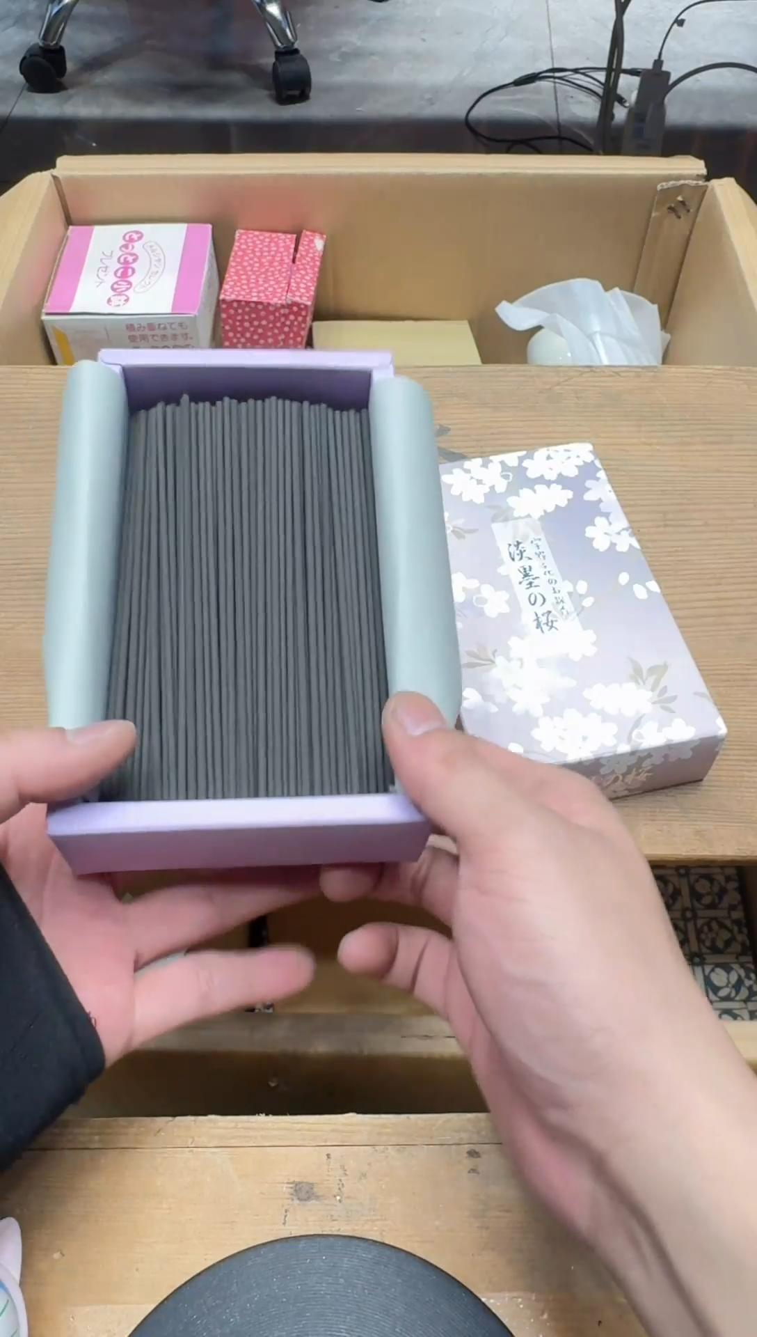 瓷器闪购商品 如图 中古品默认微瑕