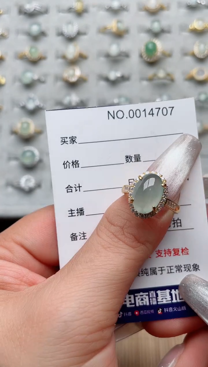 【闪购商品】翡翠戒指银S925镶嵌··