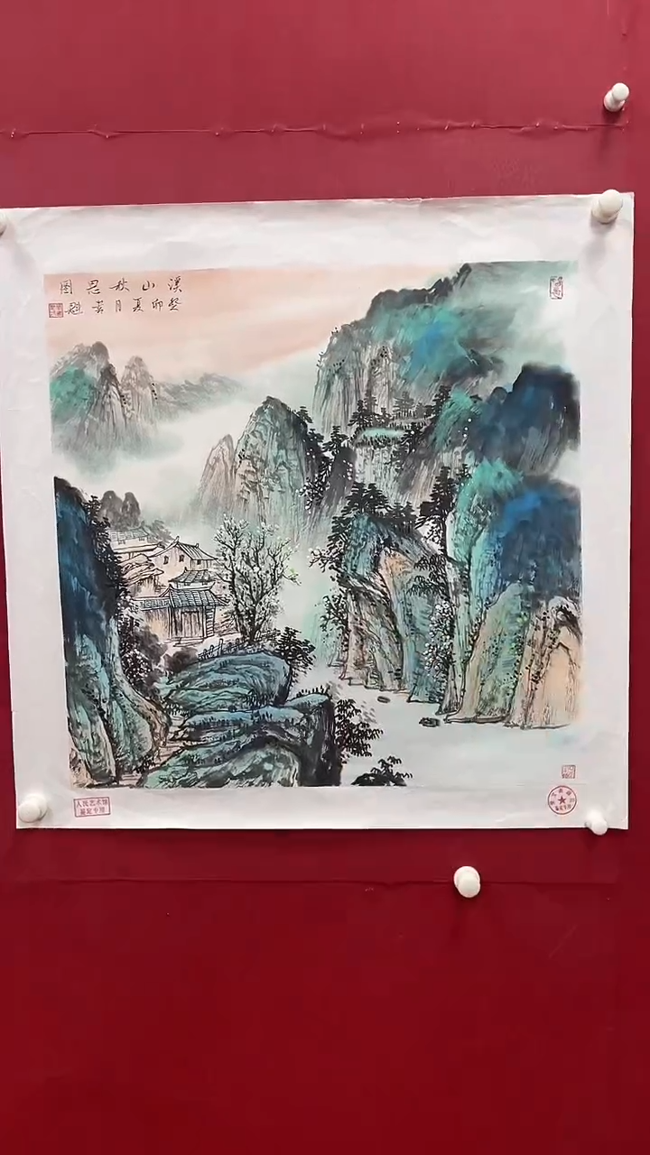 【闪购商品】国画书魁-绘画作品-17