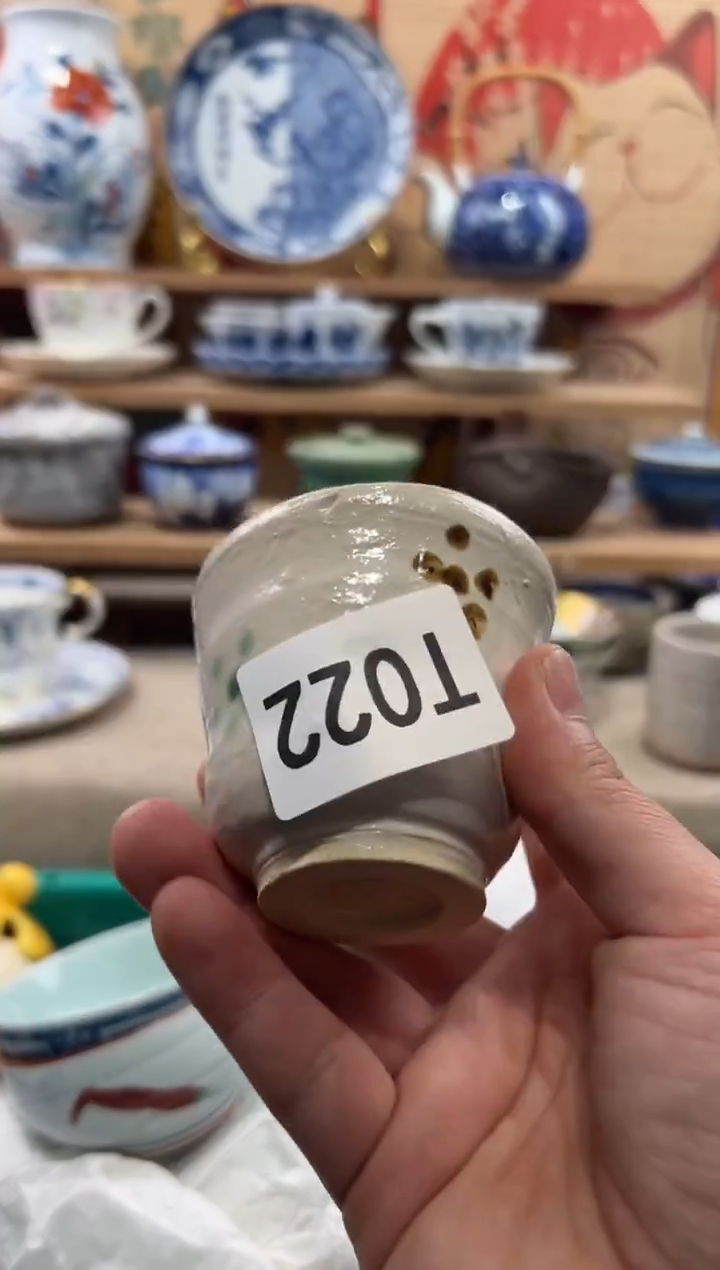 瓷片❄****️瓷片------T022