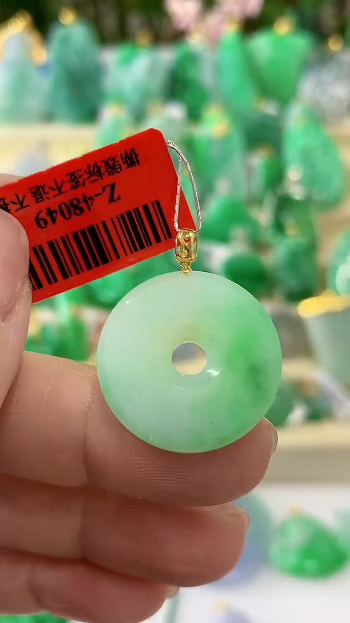 【闪购商品】翡翠颈饰18K金镶嵌挂件