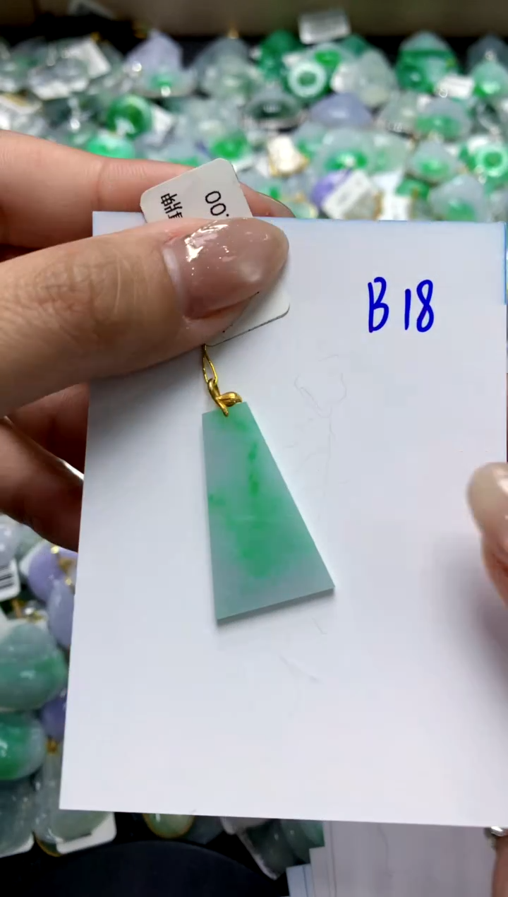 【闪购商品】翡翠颈饰18K金镶嵌1111111111111111