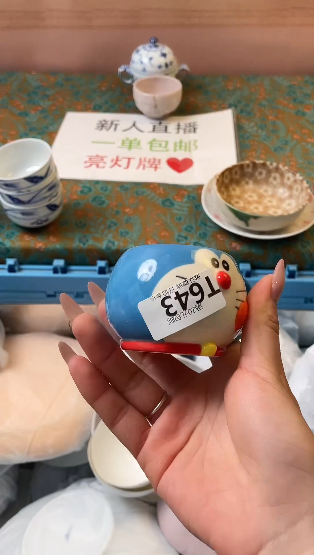 瓷片s***n瓷器瓷器T643