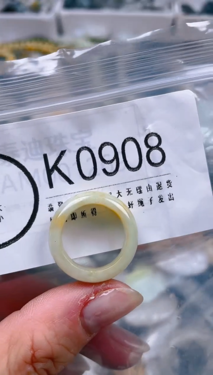 【闪购商品】翡翠颈饰未镶嵌17/K/翡翠A货一图一物