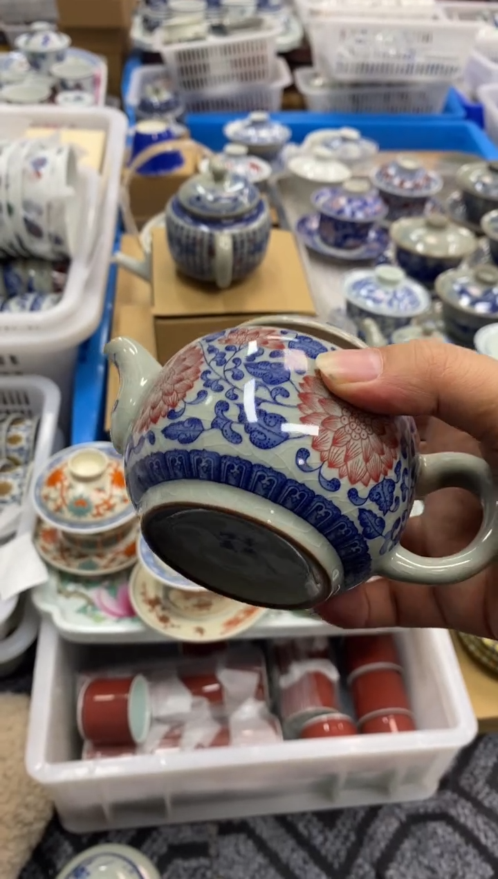 杯景德陶瓷茶具容量约260