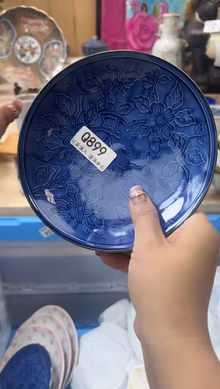 【闪购商品】瓷片899qqqqqqqqqqqq