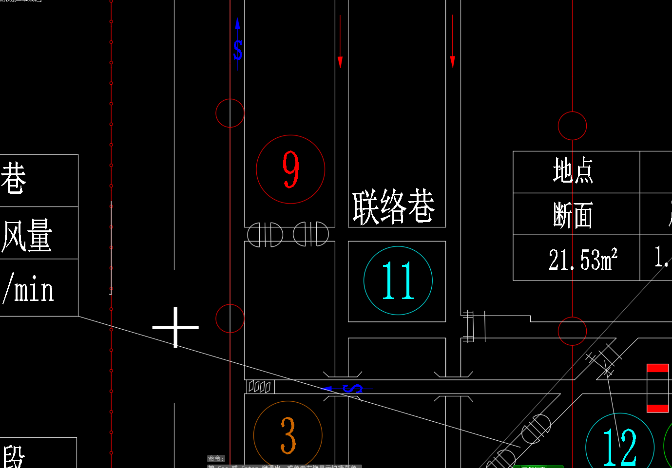 通风系统图绘制教程（零基础入门）