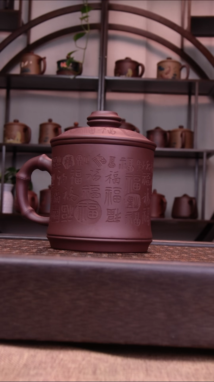 茶杯紫砂墨*百福竹节三件套500CC容量