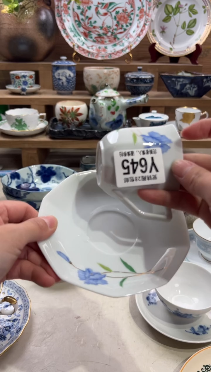 瓷片拾*       Y645