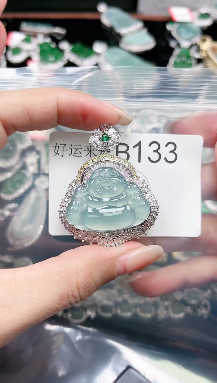【闪购商品】翡翠颈饰未镶嵌赠皮绳133