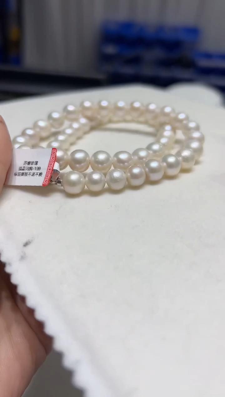 银S925镶嵌项链淡水珍珠25