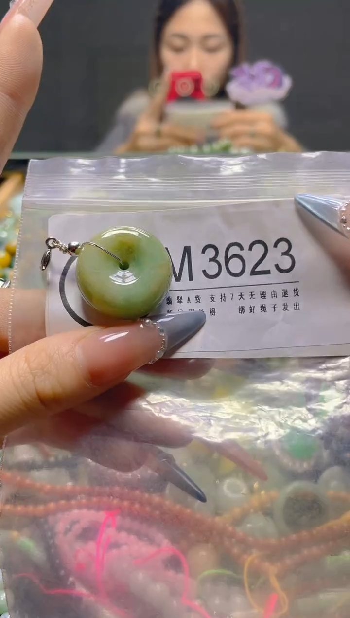 颈饰未镶嵌翡翠/K/翡翠A货，一件也是批发价
