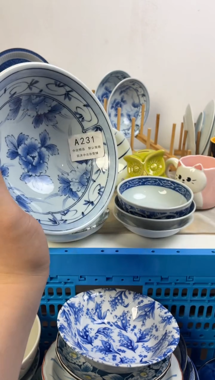 嗯*陶瓷釉下彩茶杯碗碟231-3支