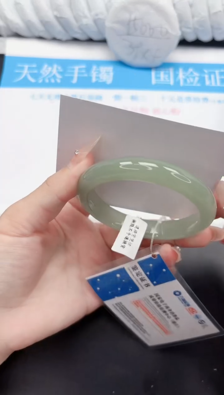 石英质玉手镯未镶嵌197-56.6D2