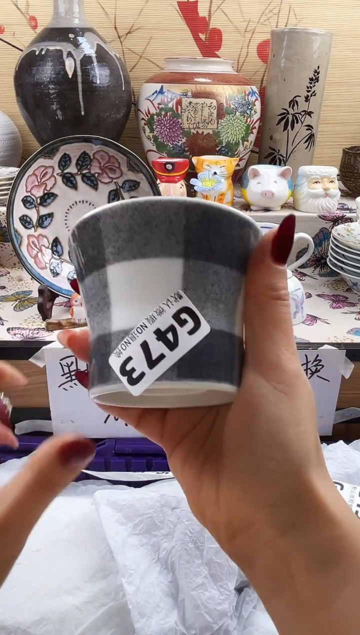 泽***0==============g473