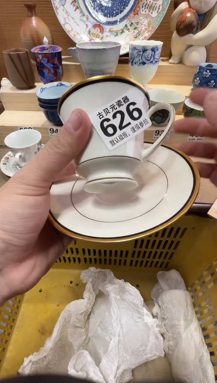 小*子瓷器瓷器瓷器瓷器瓷器瓷器瓷器