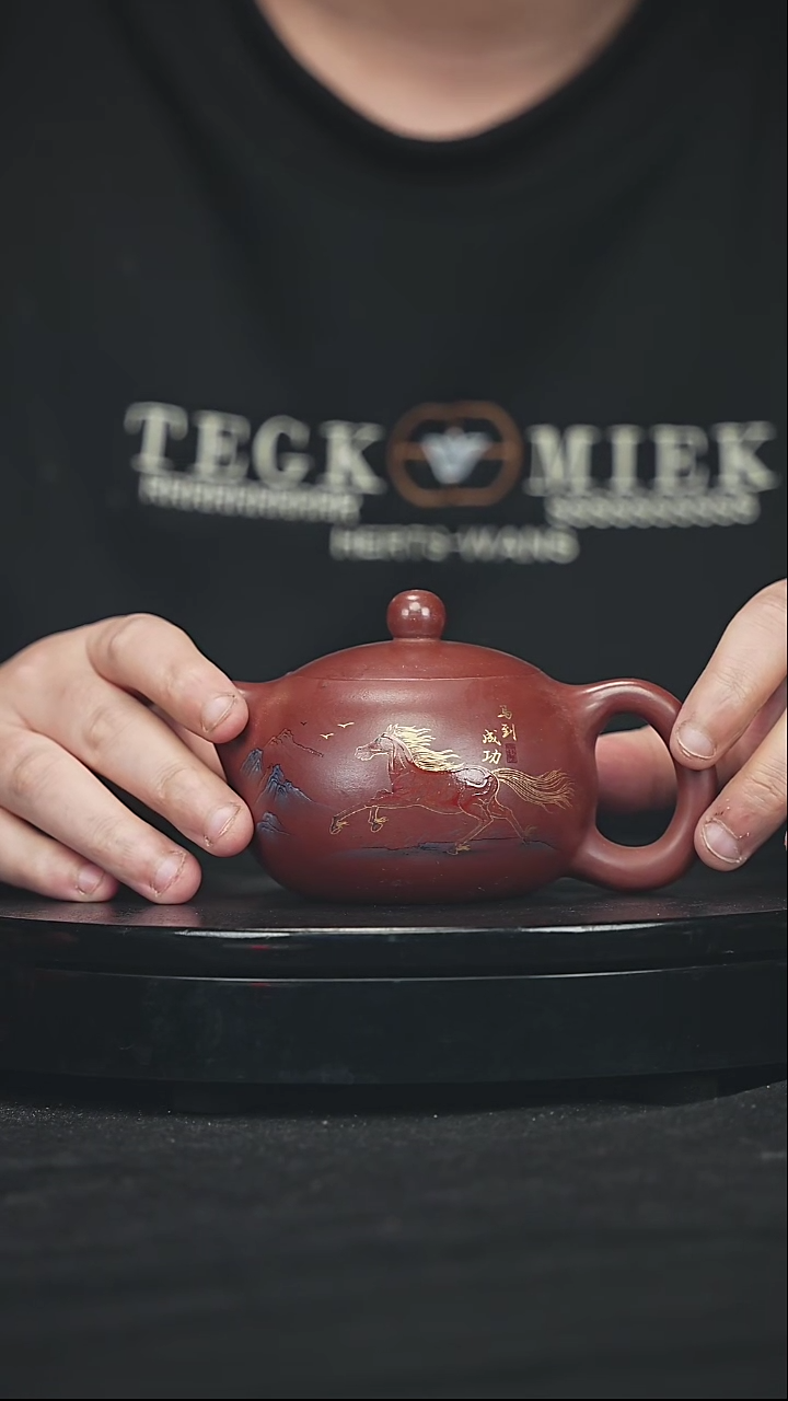 【闪购商品】宜兴原矿高端紫砂107