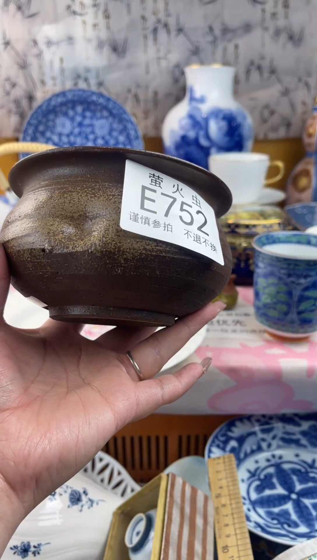 瓷片咩*EEEEEEE瓷片752