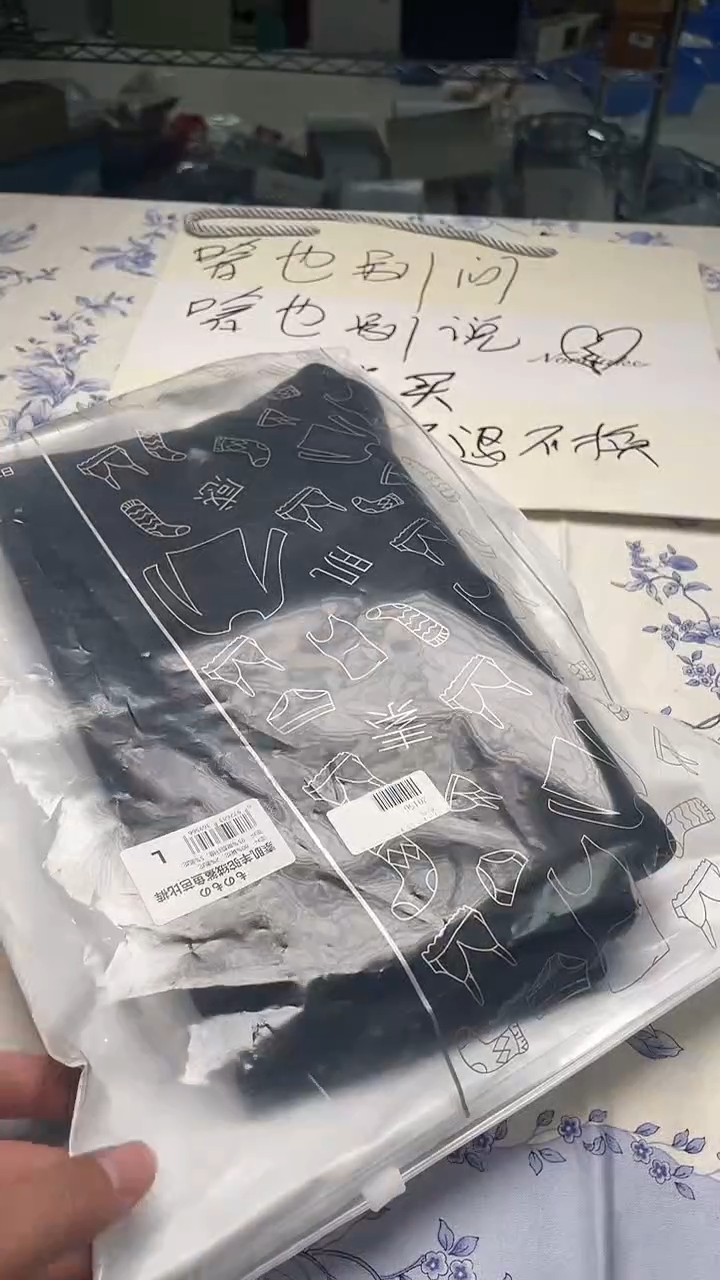 瓷片如图所示如图所示