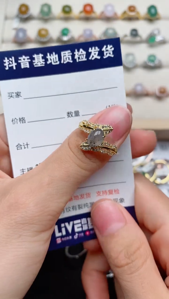 【闪购商品】翡翠戒指银S925镶嵌.......