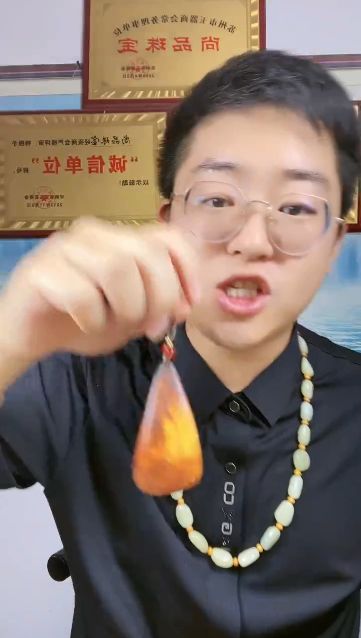 和田玉未镶嵌颈饰21