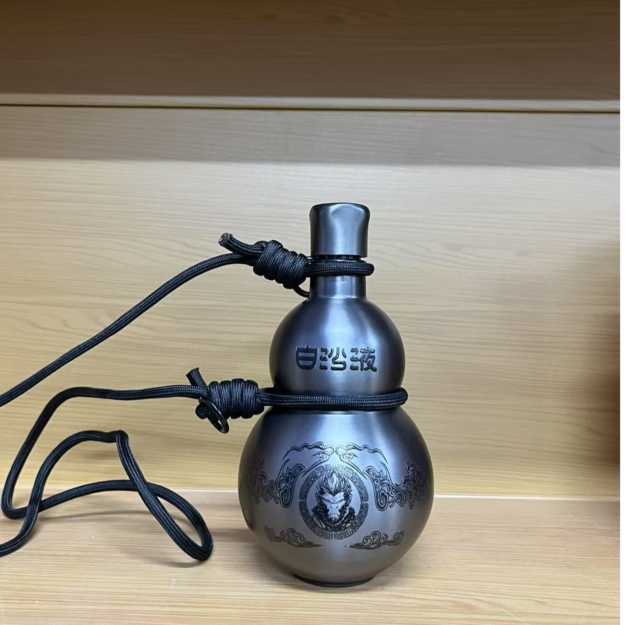 白沙【2025年】 黑神话悟空 酱香型白酒单瓶装53度420ml