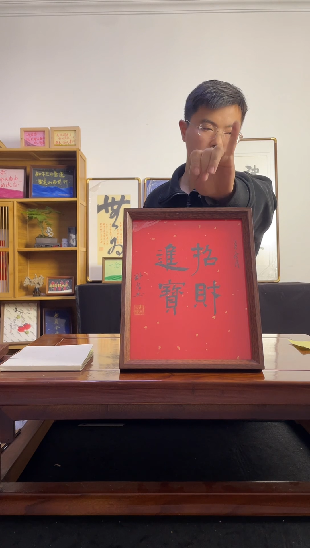 书法家**场手写手绘摆台招财进宝