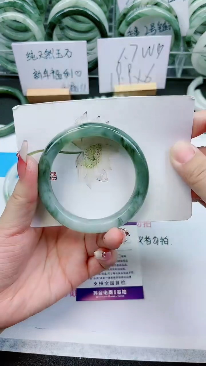 【闪购商品】石英质玉手镯未镶嵌E150号/55-56圈