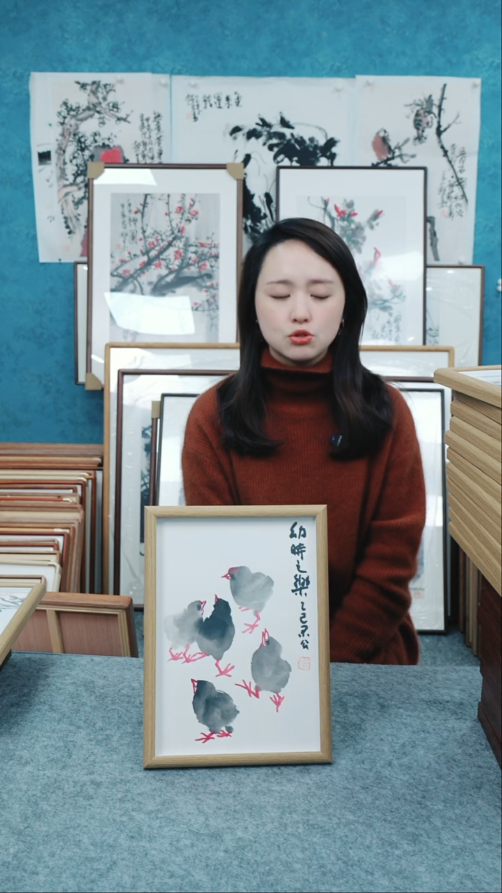 【闪购商品】国画10寸本土老师木质摆台