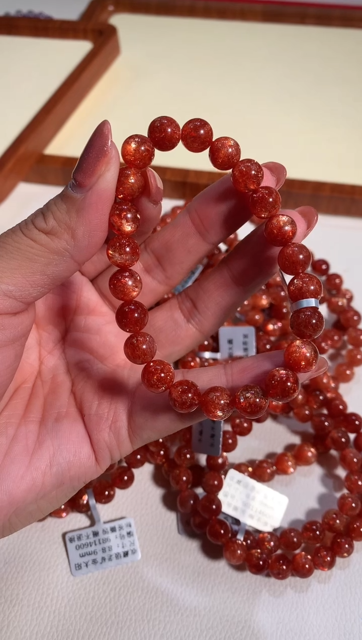 【闪购商品】日光石手链未镶嵌8.8-9mm金太阳手链多样性发一