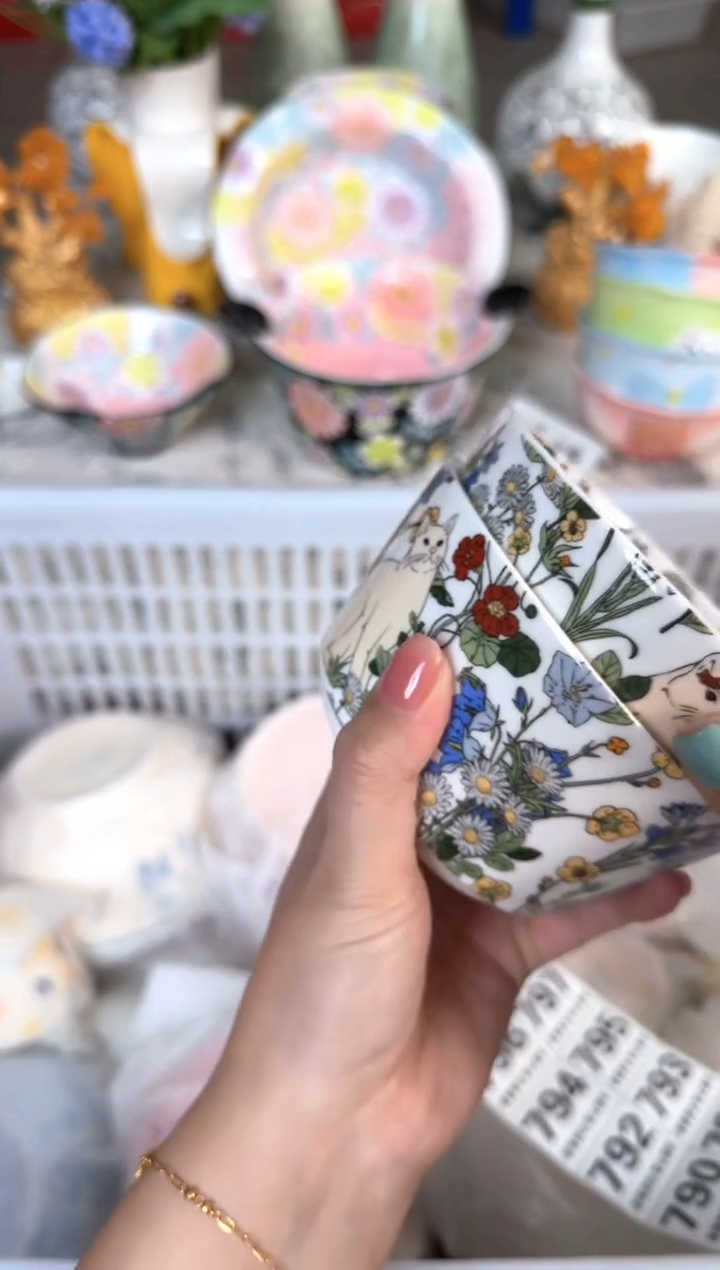 瓷片782默认微瑕15包邮库存1件