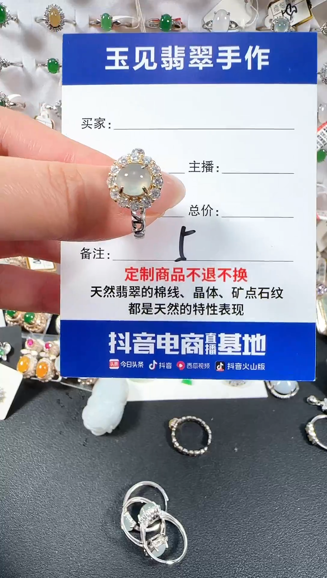 银S925镶嵌戒指翡翠缅甸翡翠925银镶嵌