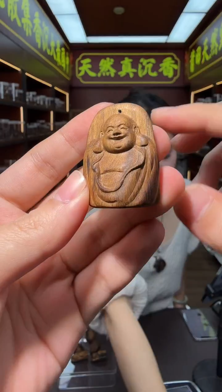沉香吊坠126号芽庄多样性发一
