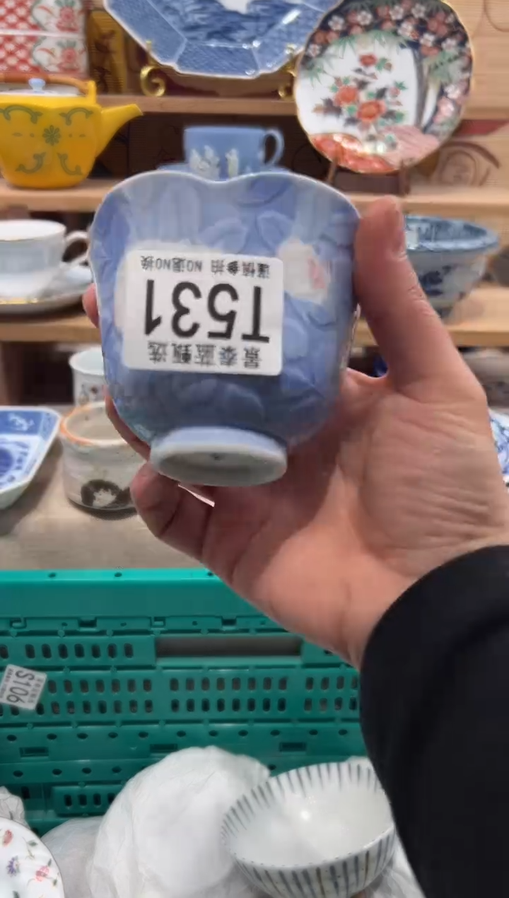 瓷片✨**?瓷片------T531