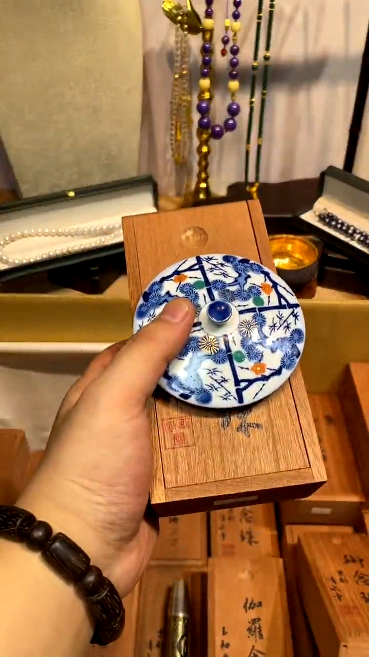 瓷片瓷片片片片片————279