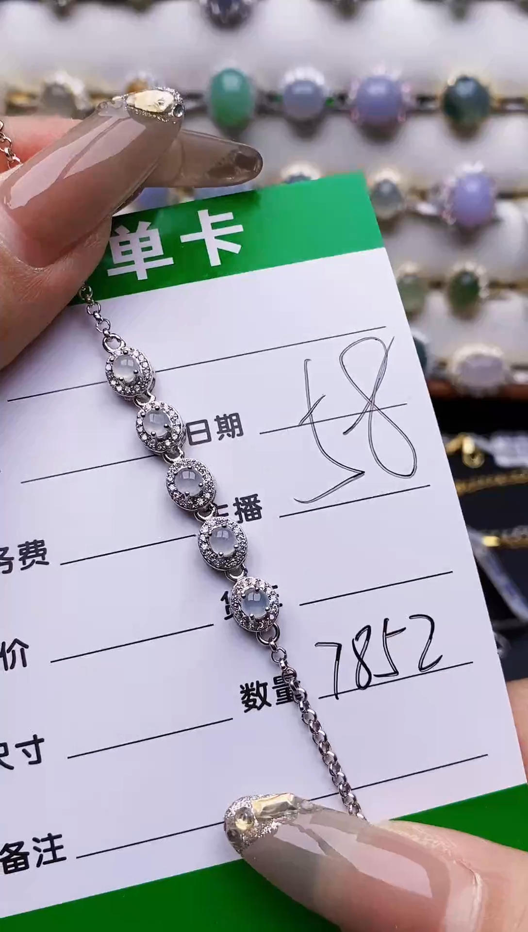 翡翠戒指银S925镶嵌7852