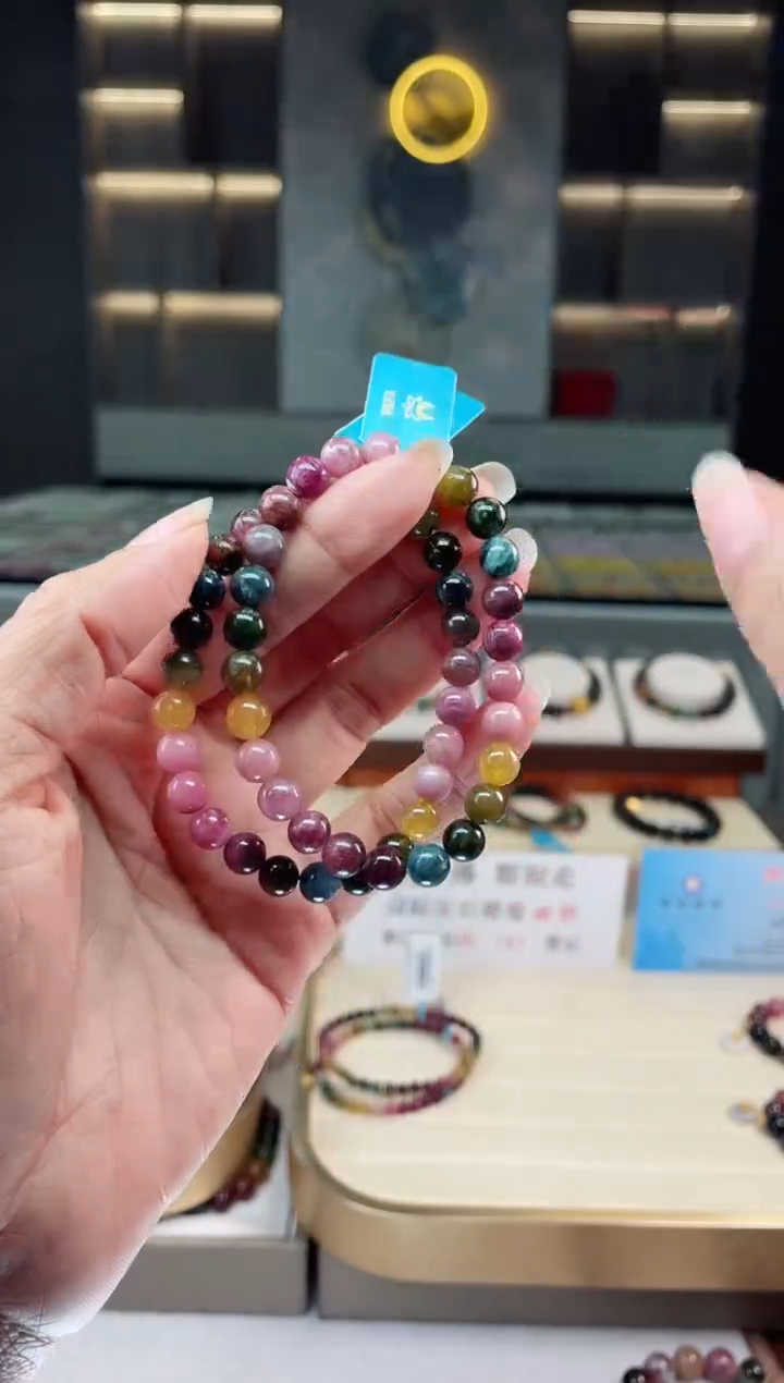 【闪购商品】碧玺单圈手串未镶嵌（多样性发一条）Q