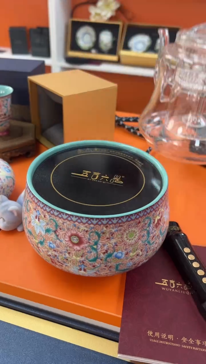 【闪购商品】瓷片小乔闪电购链接